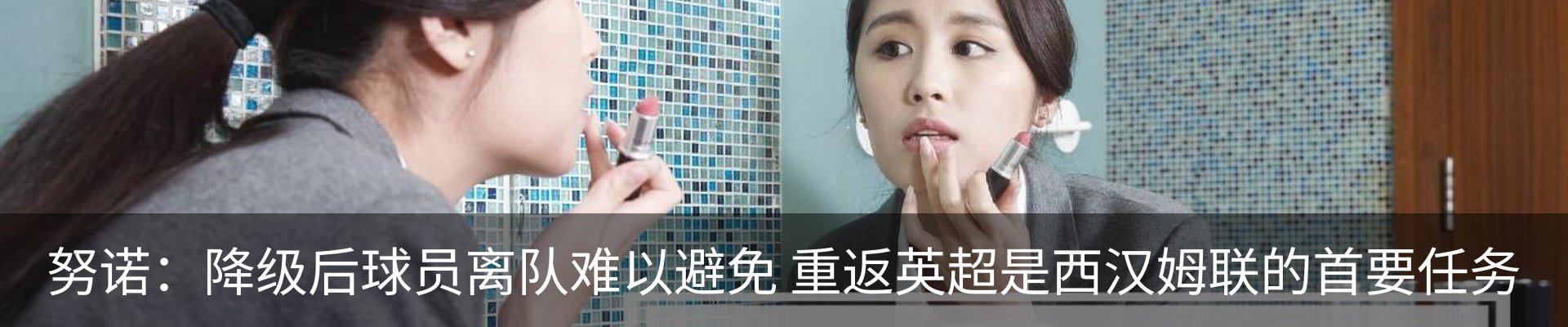行业资讯
